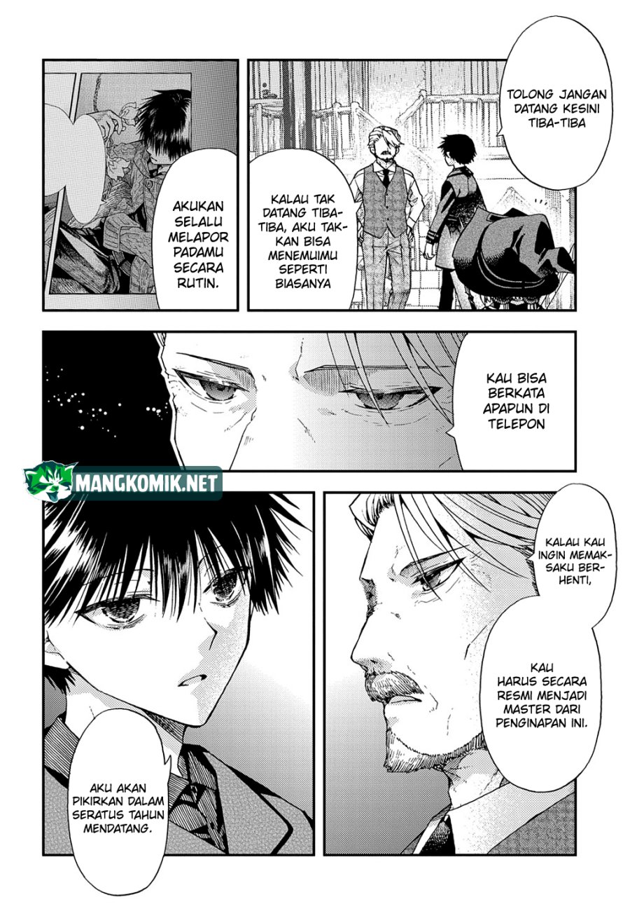 Hone Dragon no Mana Musume Chapter 13 Gambar 15