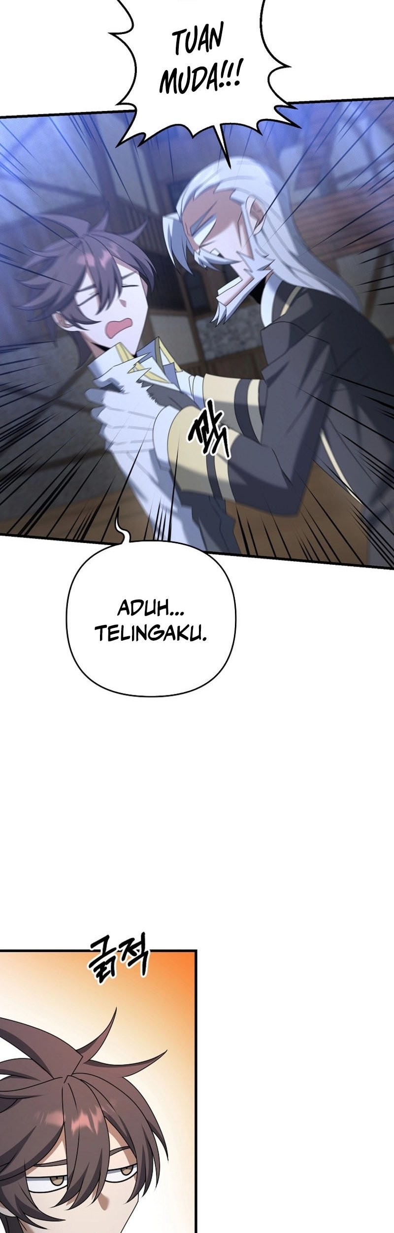 The Lazy Swordmaster Chapter 60 halaman 32