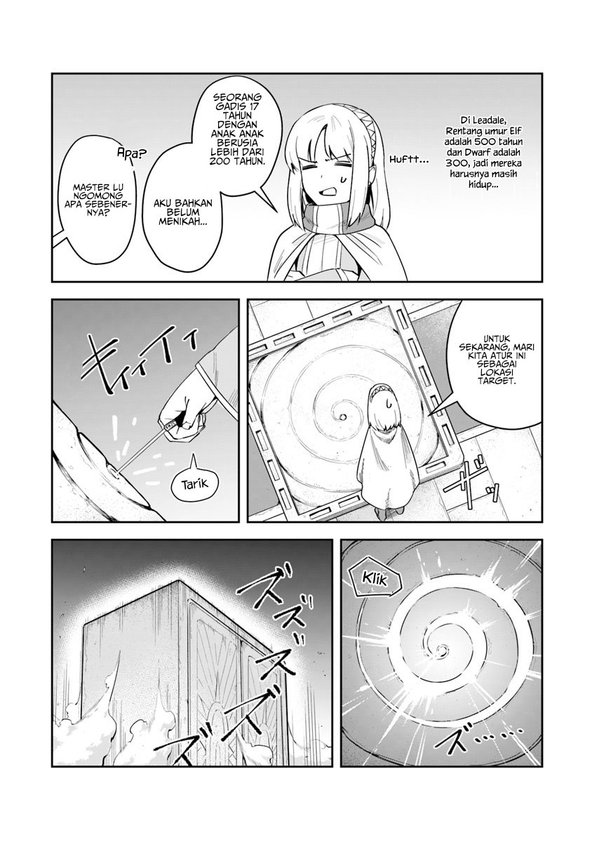 Leadale no Daichi nite Chapter 3 halaman 22