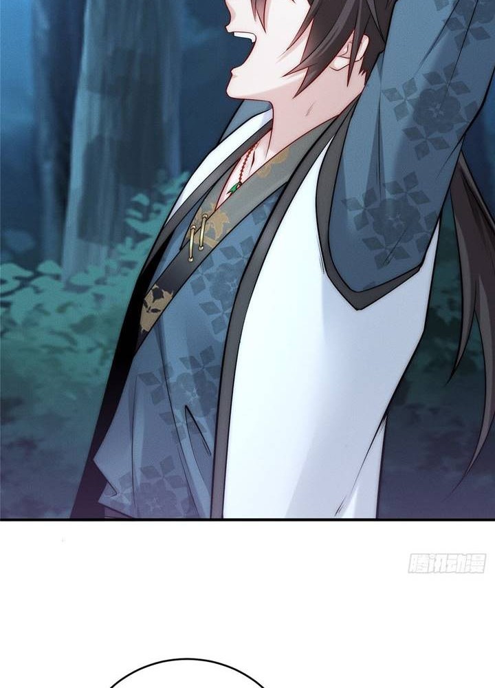 Reward 100 Million Lives at the Beginning Chapter 06 Gambar 17