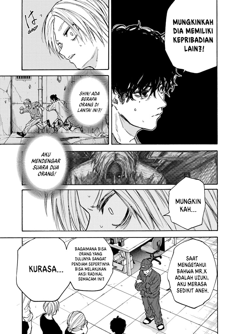 Sakamoto Days Chapter 104 Gambar 10