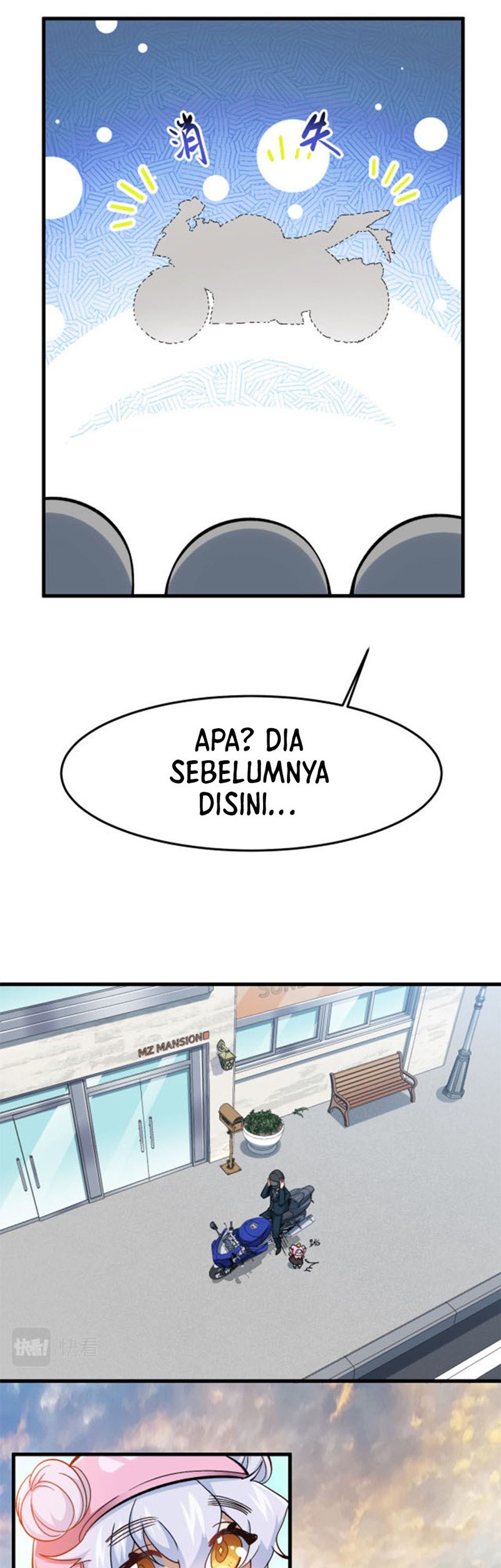 Paladin Dad Chapter 9 halaman 17