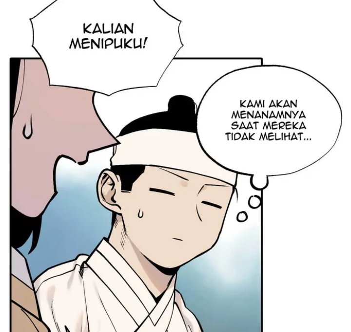 Tiger Coming In Chapter 42 Gambar 41