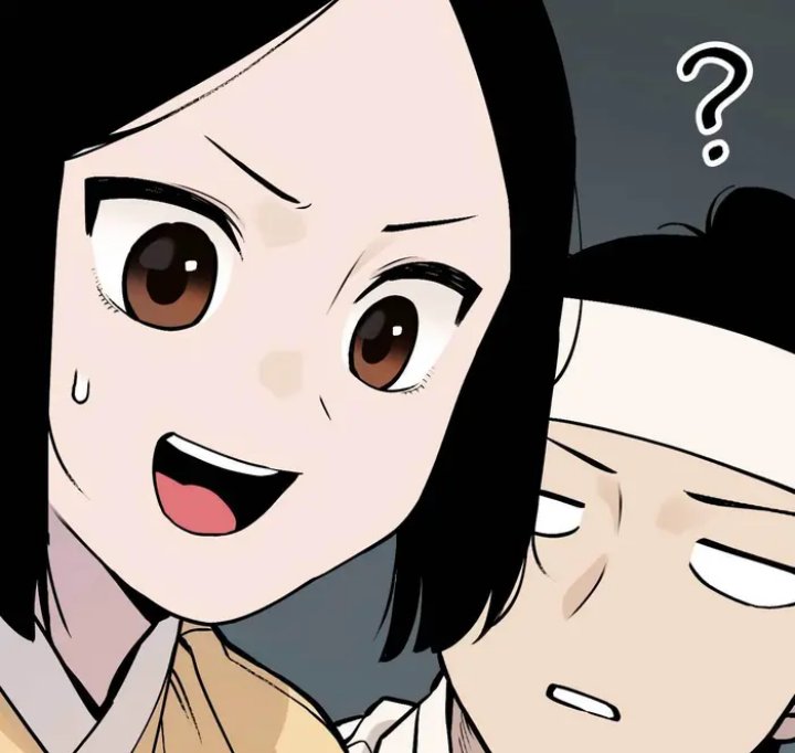Tiger Coming In Chapter 42 Gambar 43