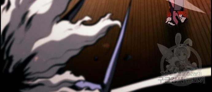 Noryangjin Raid Chapter 11 halaman 49