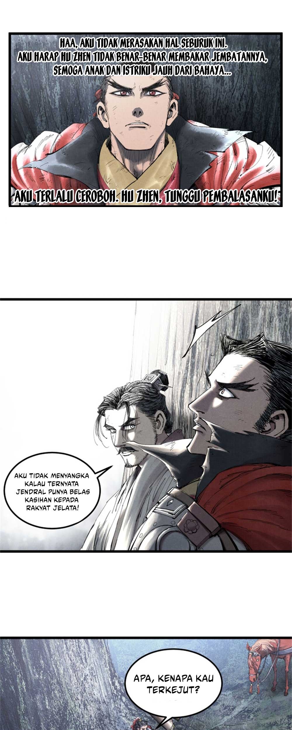 Lu Bu’s Life Simulator Chapter 35 halaman 16