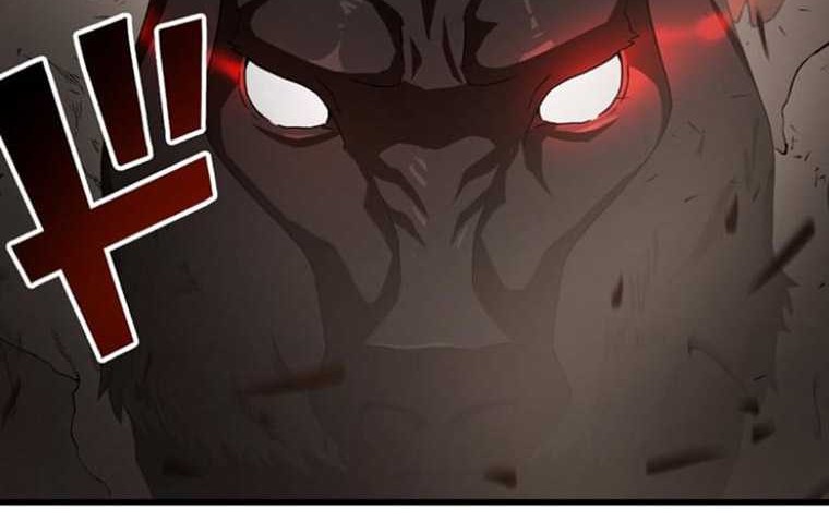 Useless Wizard Chapter 14 halaman 20