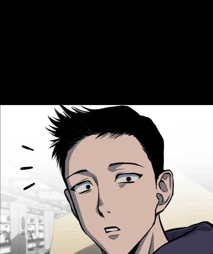 ZomGan Chapter 36 halaman 89