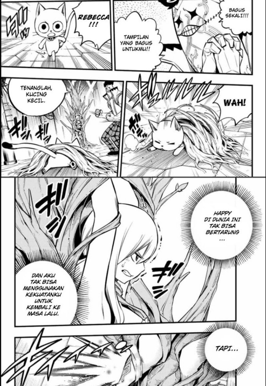 Eden's Zero Chapter 228 Gambar 10