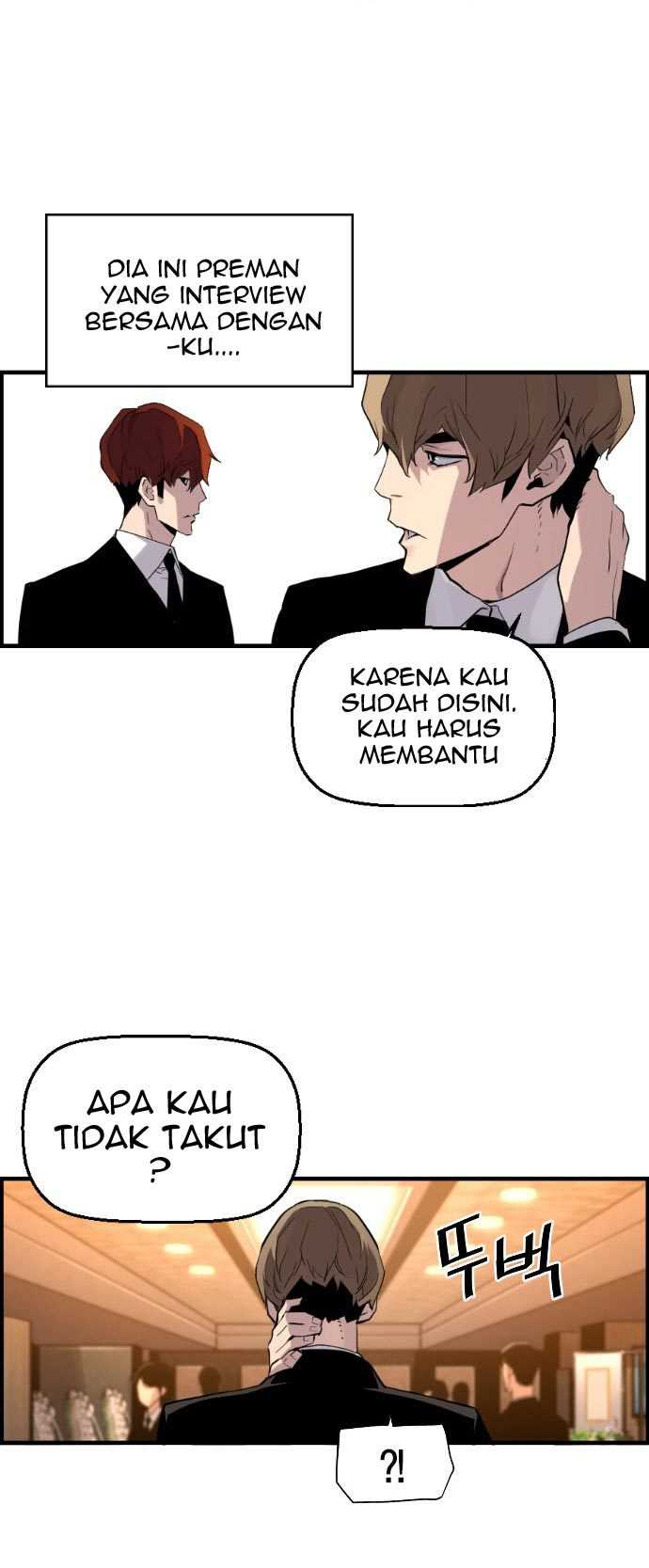 Terror Man vs Revival Man Chapter 17 halaman 26