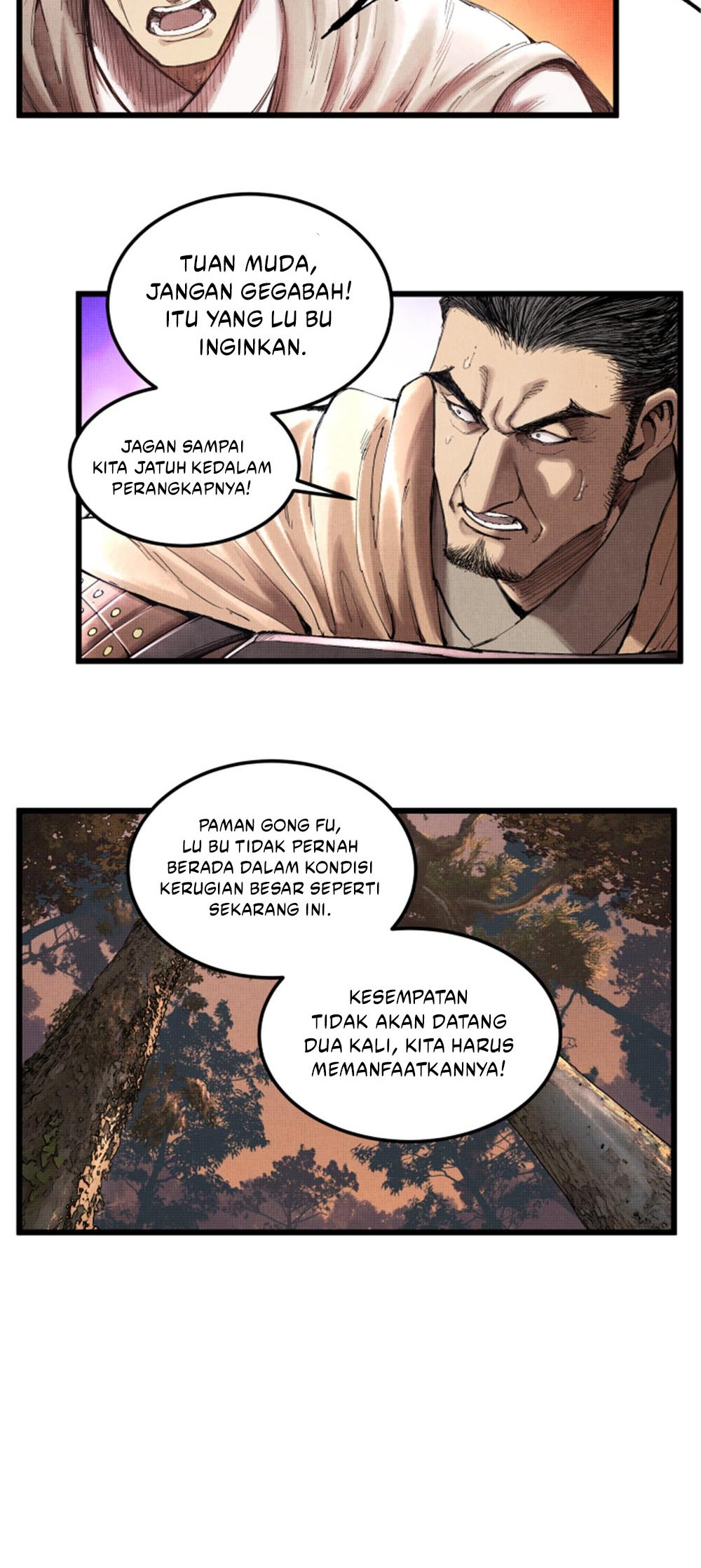 Lu Bu’s Life Simulator Chapter 36 halaman 17