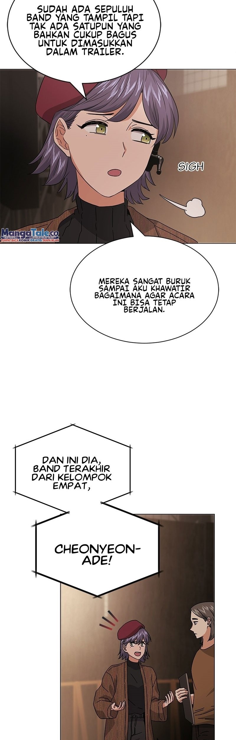 Superstar Associate Manager Chapter 22 halaman 47