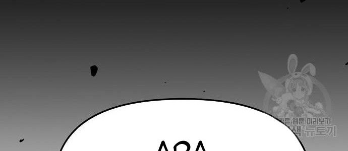 Beastburn Chapter 11 halaman 59