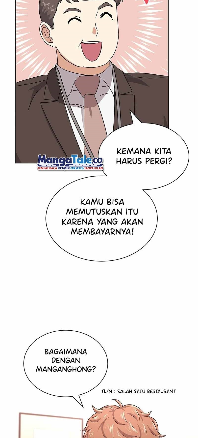 Superstar Associate Manager Chapter 26 halaman 32