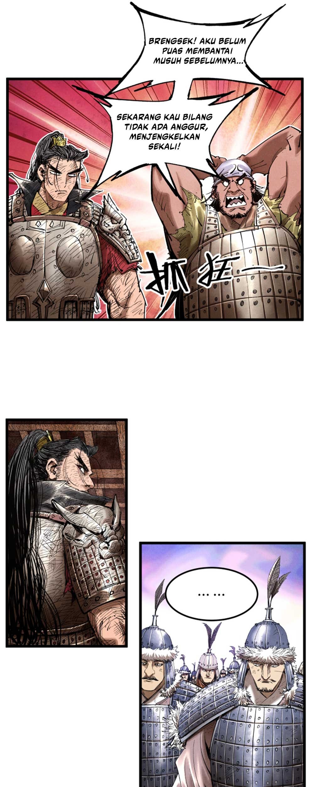 Lu Bu’s Life Simulator Chapter 37 halaman 19