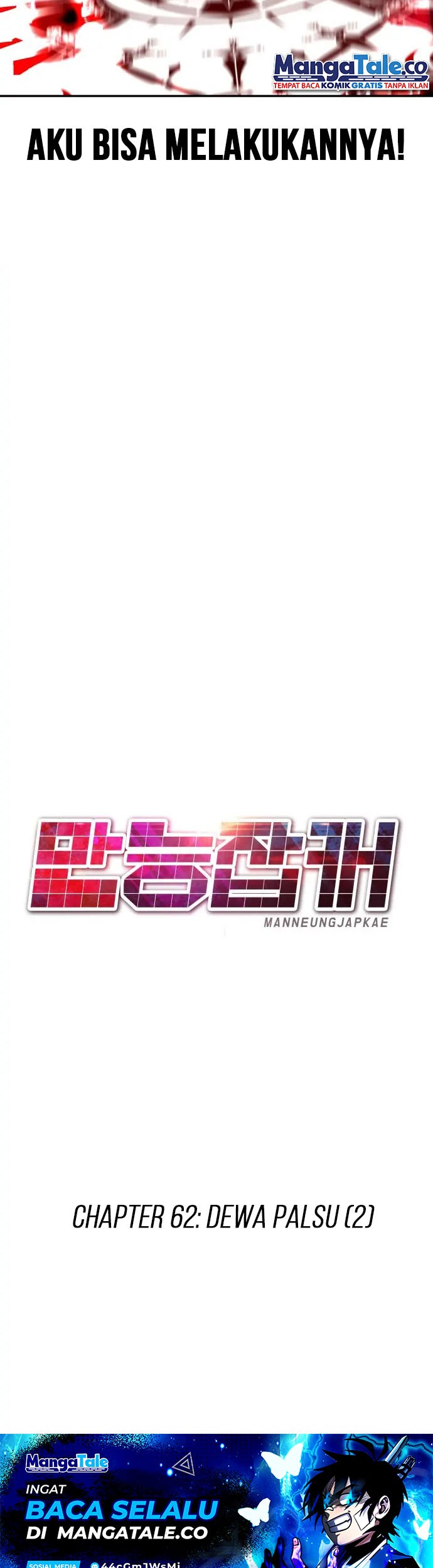 All Rounder Chapter 62 halaman 36