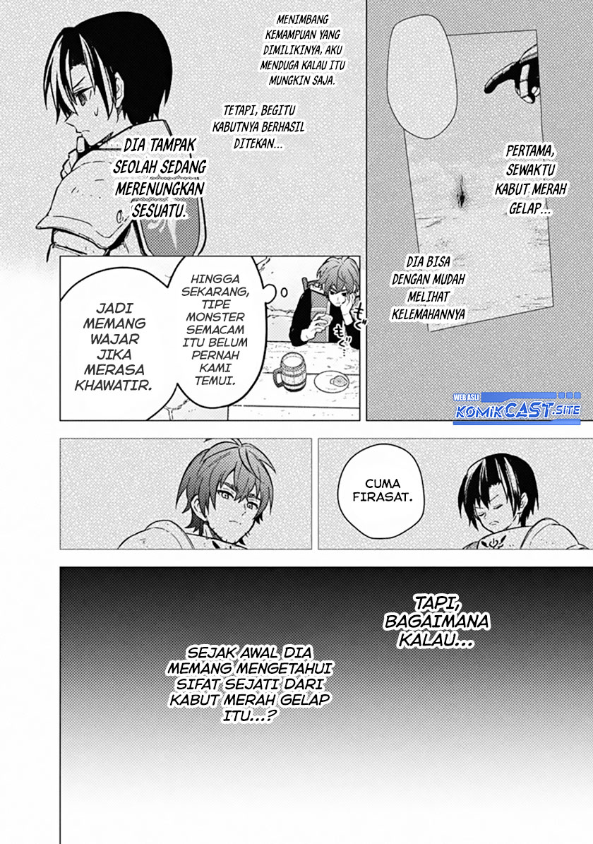 My Death Flags Show No Sign of Ending Chapter 45 - Halaman 15