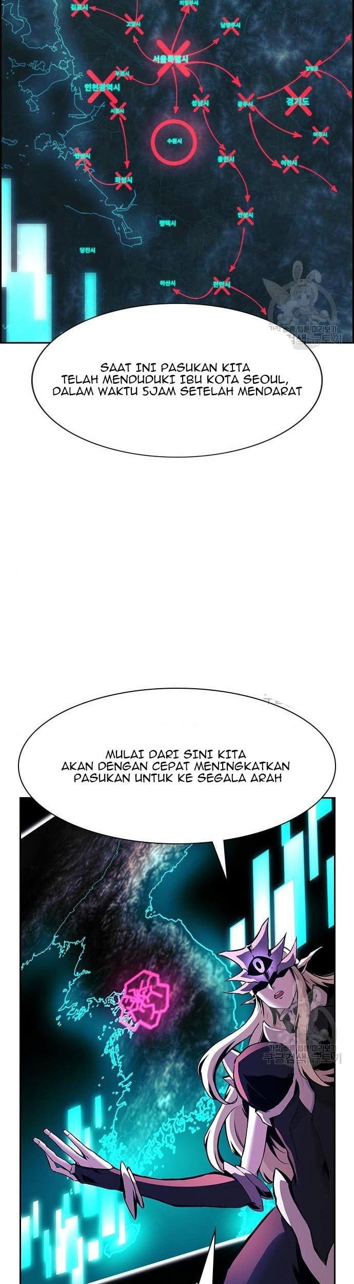 Noryangjin Raid Chapter 12 halaman 40