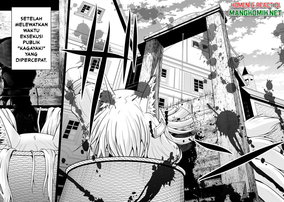 Save & Load no Dekiru Yadoya-san Chapter 46 Gambar 10