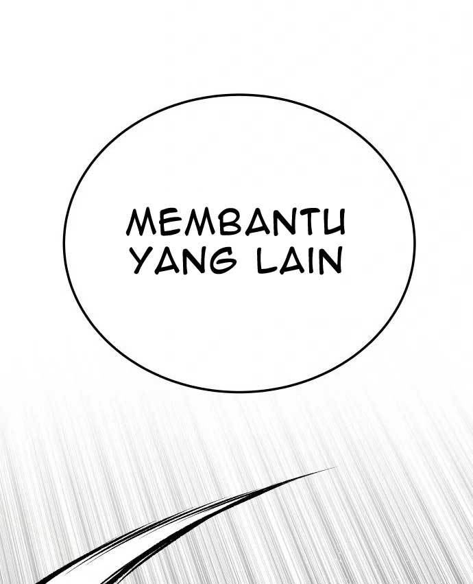 ZomGan Chapter 37 halaman 71