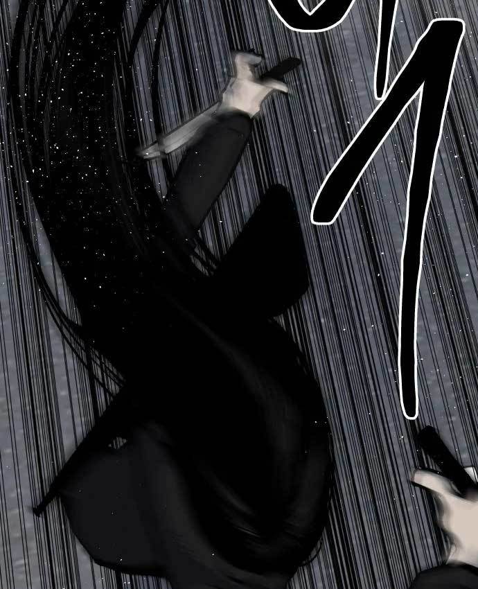 ZomGan Chapter 37 halaman 74