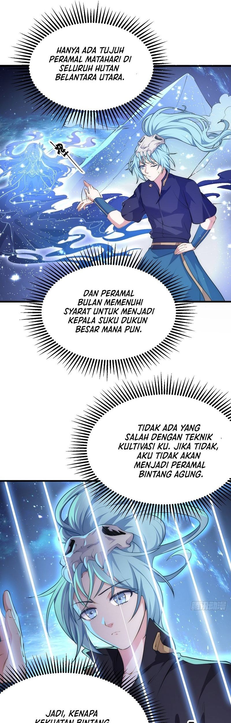 This Human Immortal Is Too Serious Chapter 7 halaman 15