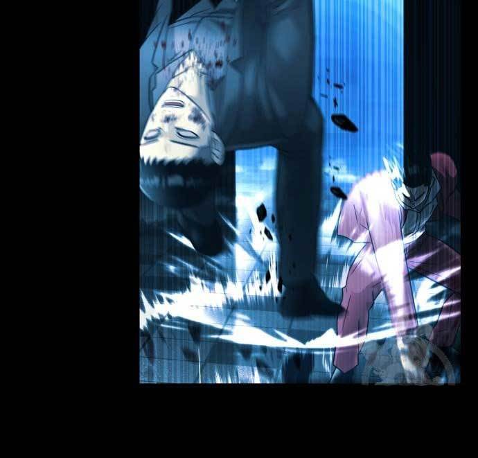 Injagang Chapter 34 halaman 71