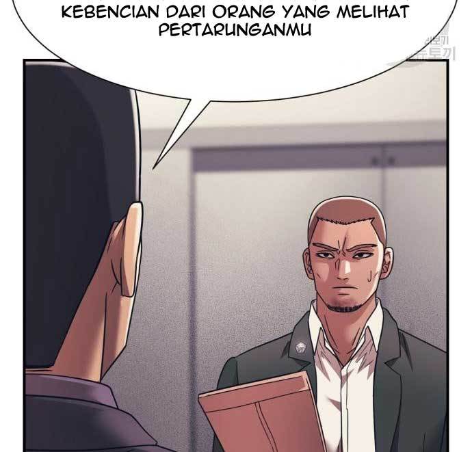 Injagang Chapter 34 halaman 73