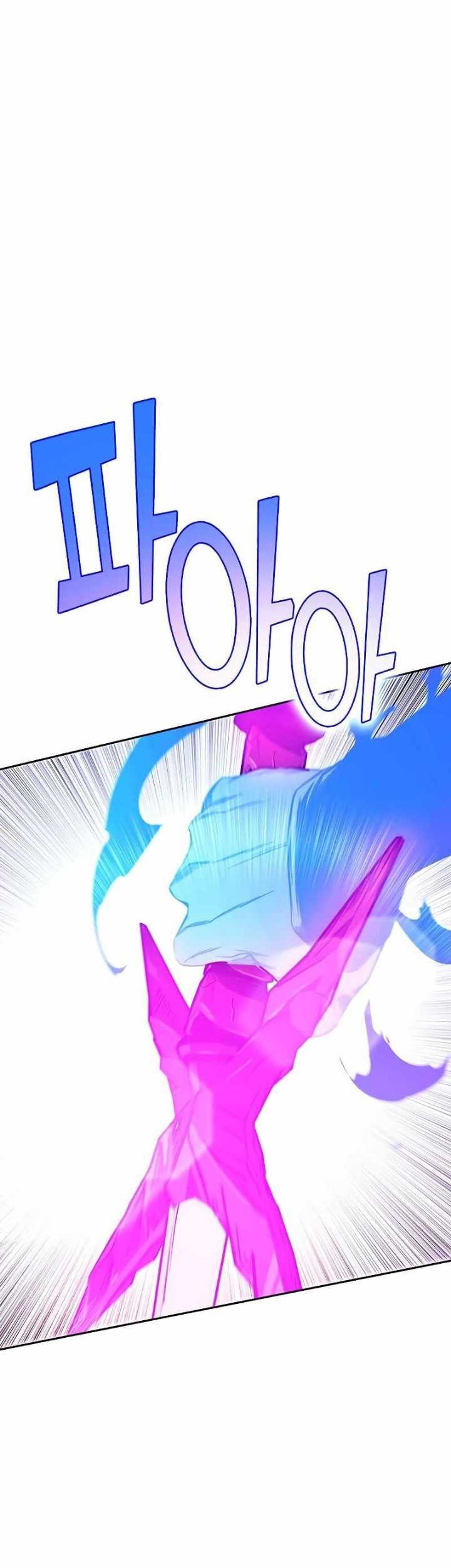 X Ash Chapter 71 halaman 48
