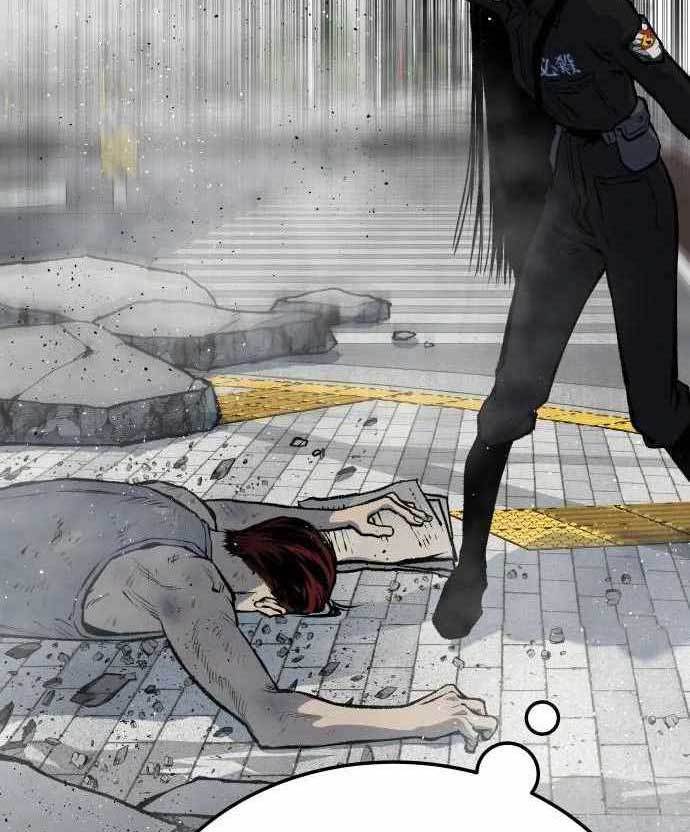 ZomGan Chapter 38 halaman 97