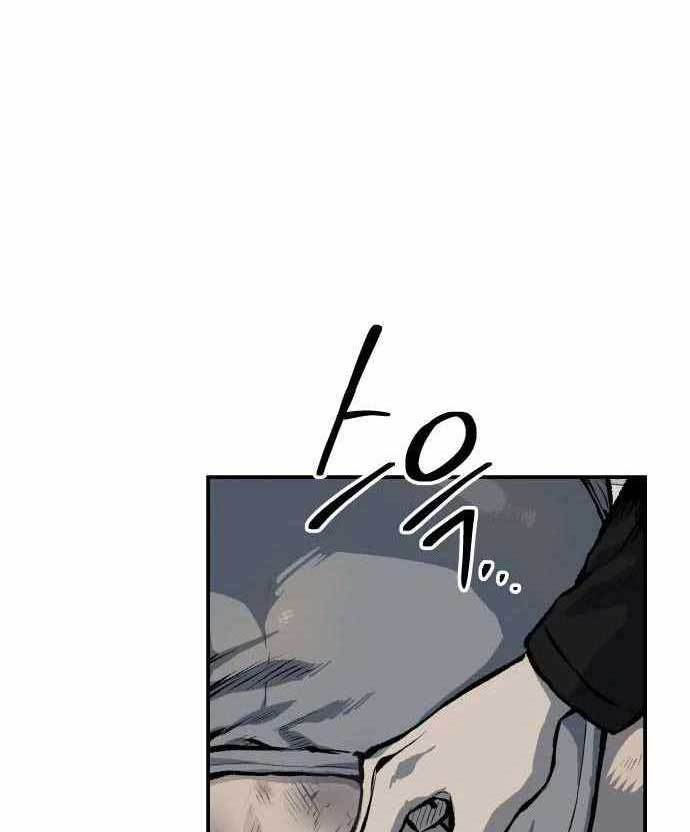 ZomGan Chapter 38 halaman 99