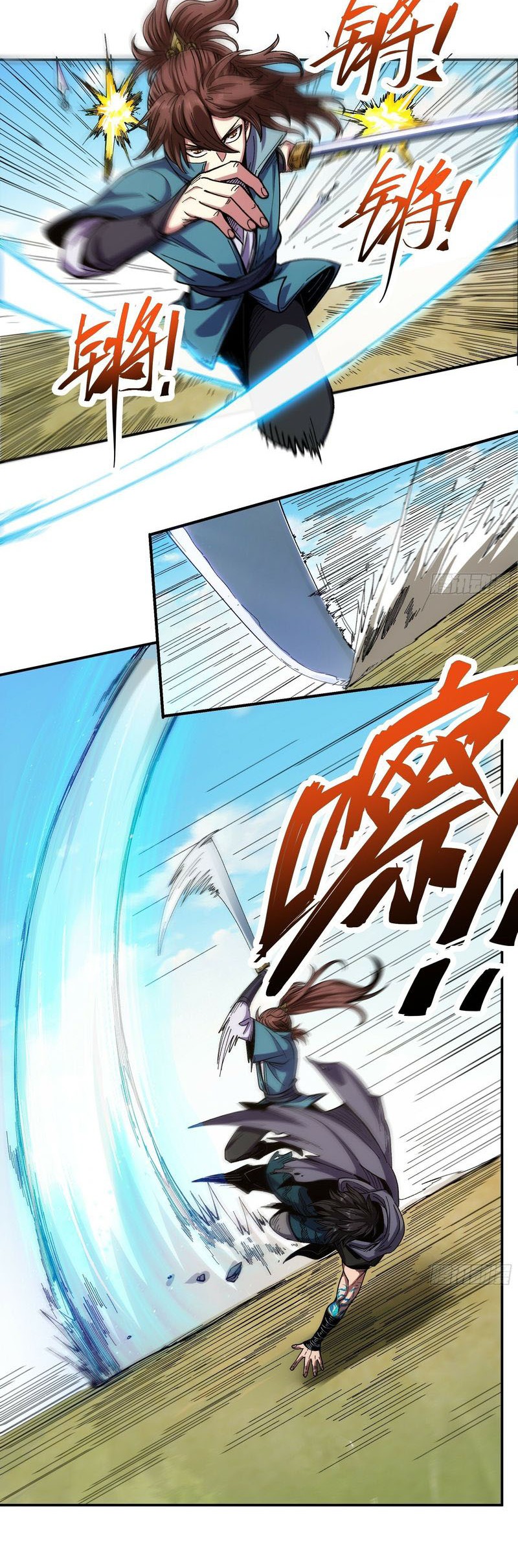Celebrating The Remaining Life Chapter 12 Gambar 13