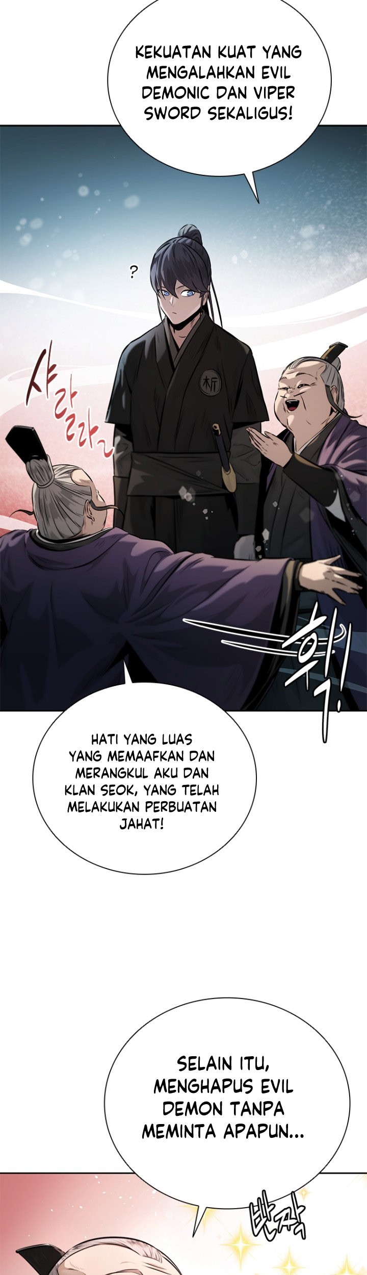 Moon-Shadow Sword Emperor Chapter 26 halaman 42