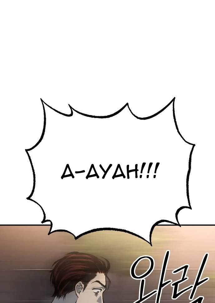 ZomGan Chapter 39 halaman 79