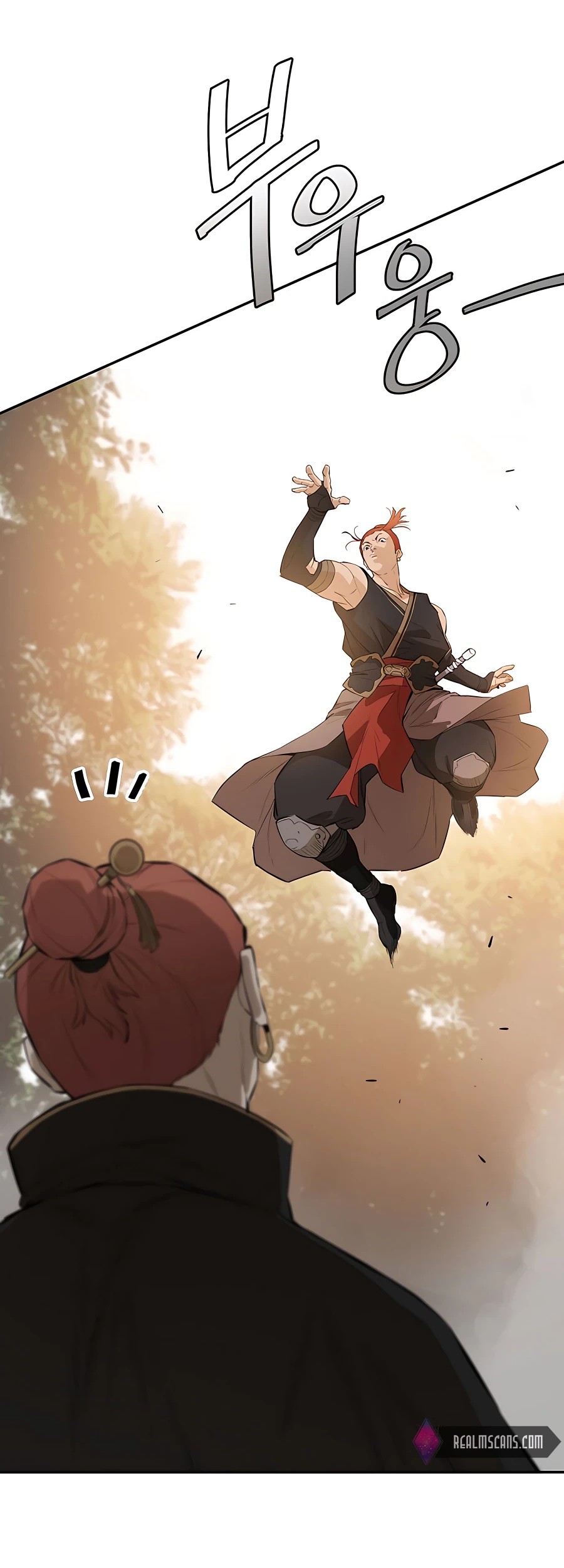 Villain Unrivaled Chapter 43 Gambar 34