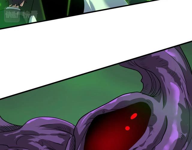 I Evolved After Devouring the Demon God Chapter 9 halaman 54