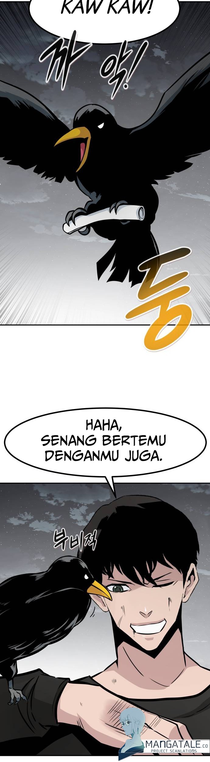 All Rounder Chapter 70 halaman 36