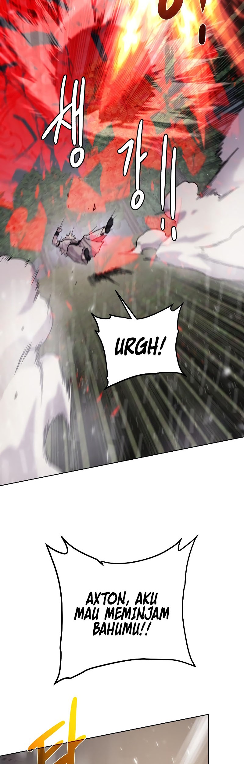 Dungeon and Artifact Chapter 107 halaman 29