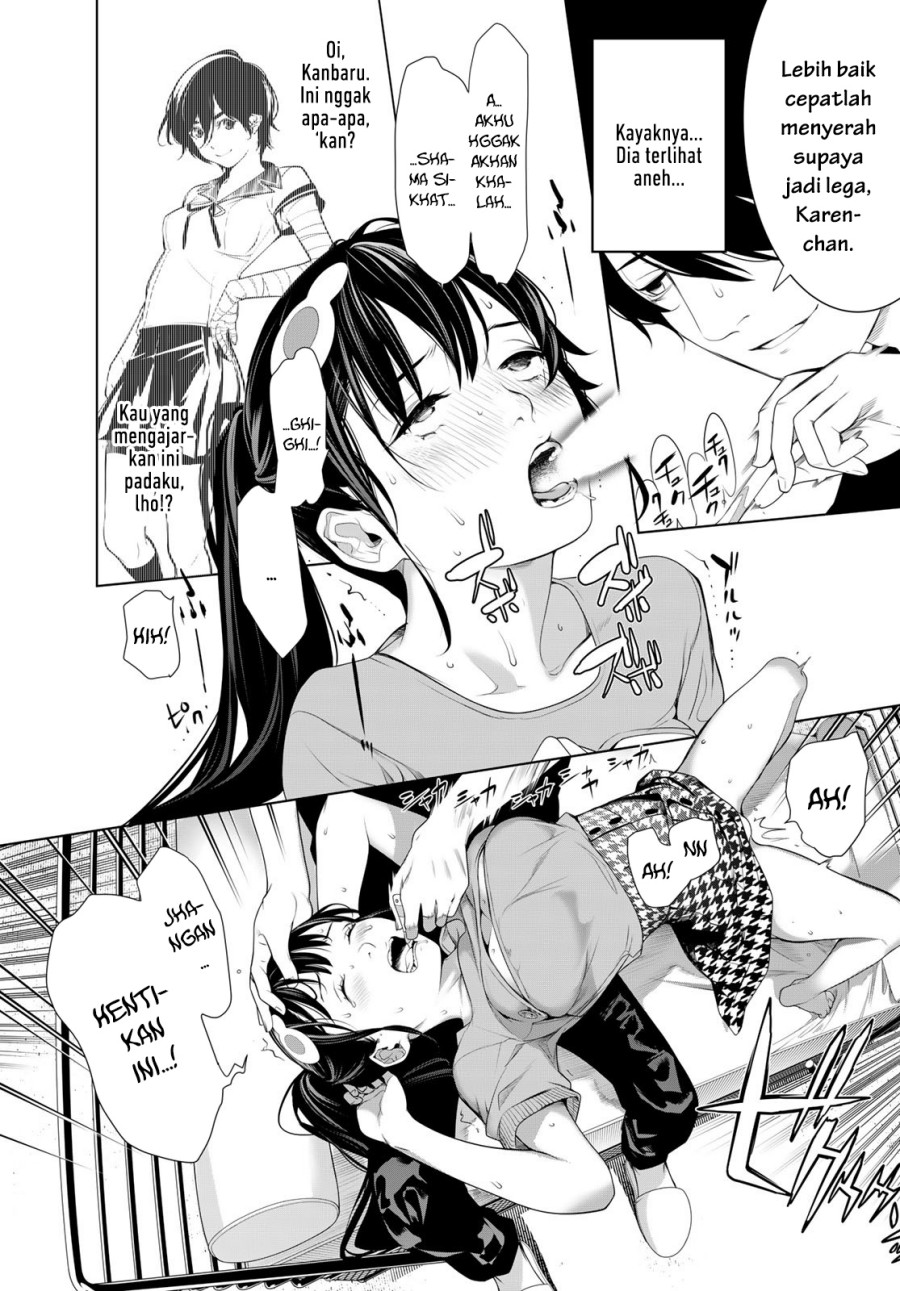 Bakemonogatari Chapter 189 Gambar 10