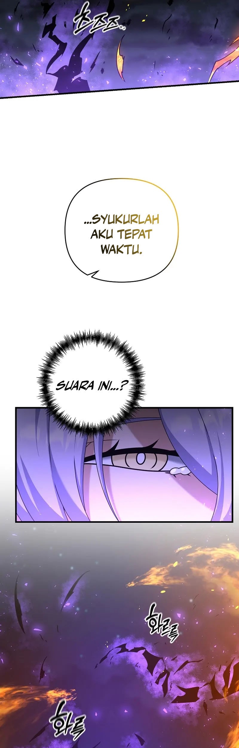 The Lazy Swordmaster Chapter 63 halaman 27