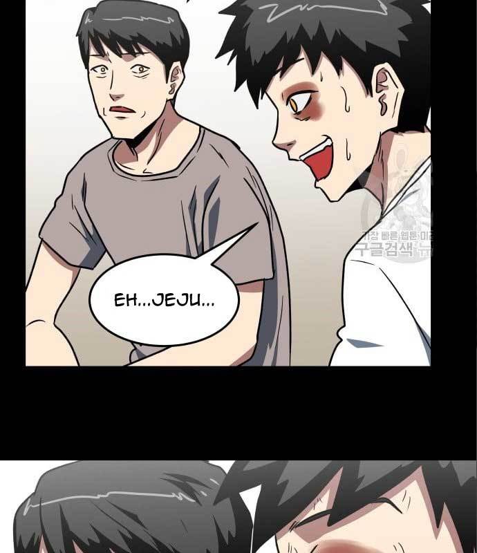 The Carnivorous Chapter 9 halaman 47