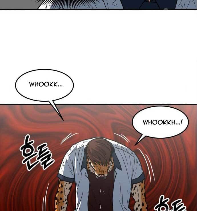 The Carnivorous Chapter 8 halaman 54