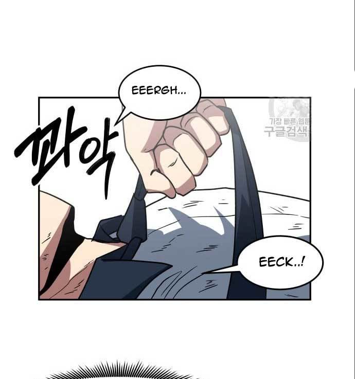 The Carnivorous Chapter 7 halaman 52