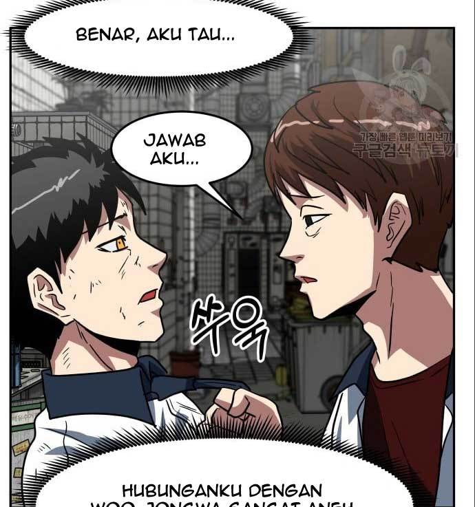 The Carnivorous Chapter 7 halaman 53