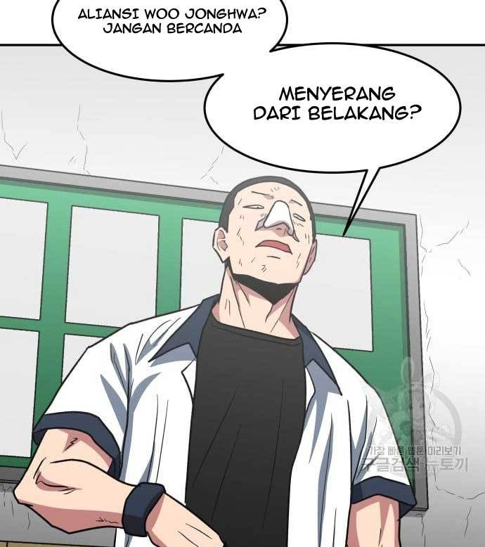 The Carnivorous Chapter 5 halaman 47