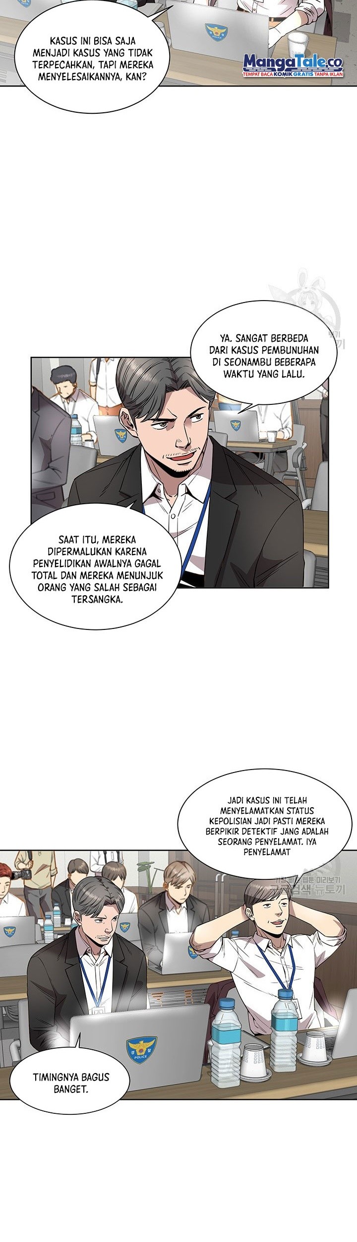 Halaman 23