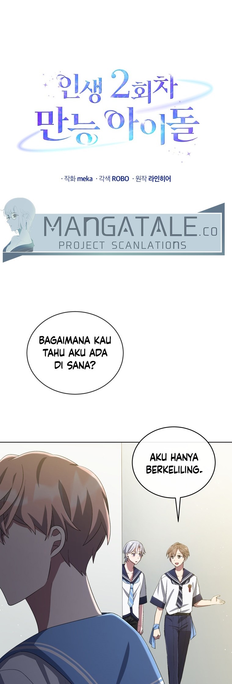 The Second Life of an Idol Chapter 30 Gambar 25