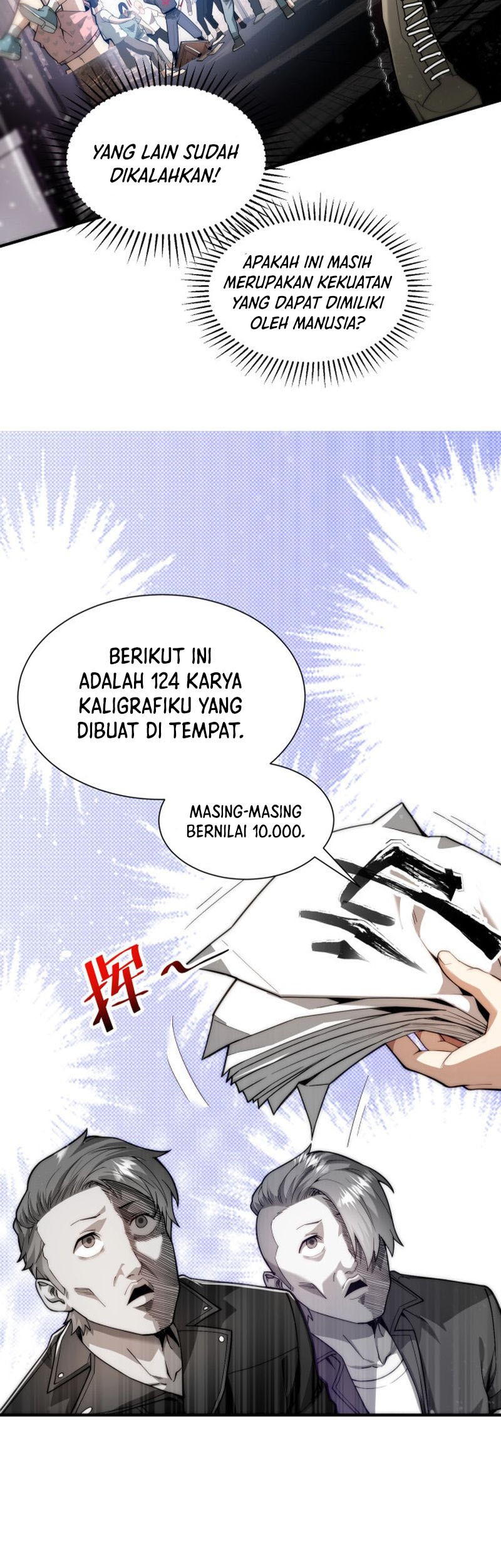 The Krypton Kin Demon King Chapter 2 halaman 19