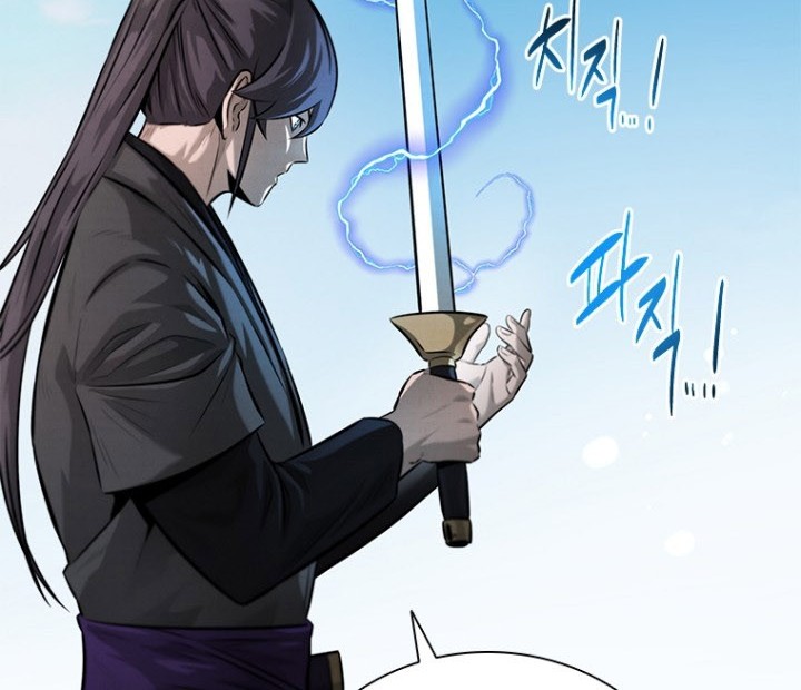 Moon-Shadow Sword Emperor Chapter 27 halaman 37
