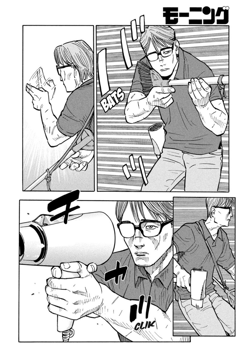 Dear Shimazaki in the Peaceful Land Chapter 01 Gambar 23